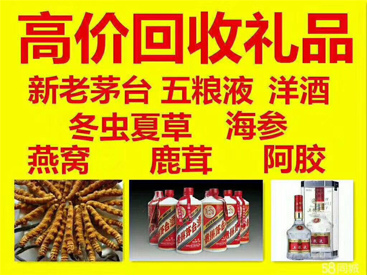 鹰潭案例展示